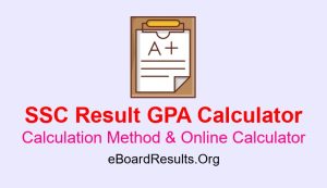 ssc result gpa calculator